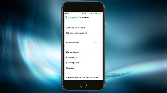 Как на iPhone скачать другую клавиатуру? Активируем новую клавиатуру, настраиваем доп. функции смотреть онлайн