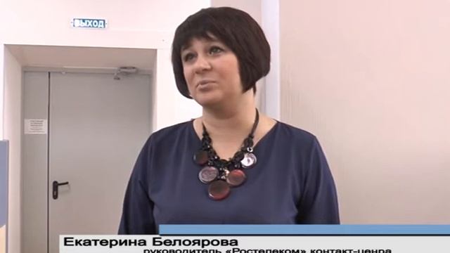 Ростелеком следит  за ЕГЭ-2017.