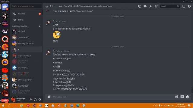 3 НОВЫХ ПРОМОКОДА ДЛЯ РОБЛОКС - БЕСПЛАТНЫЕ ВЕЩИ! ПРОМОКОД НА КРЫЛЬЯ, НАУШНИКИ И ОГНЕННУЮ ЛИСУ 18.10