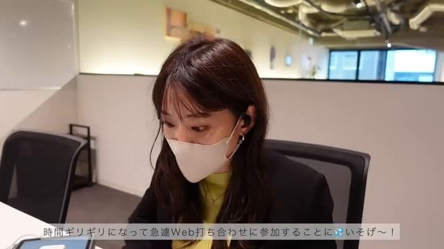 【Vlog】ノイキャンもついた”ながら聴き”イヤホン「LinkBuds S」を活用するお仕事の一日｜社会人Vlog｜30代女性営業 смотреть онлайн