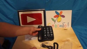 Очумелые Ручки Видео № 77 Распаковка и Обзор на teXet TX 201 Телефонный аппарат