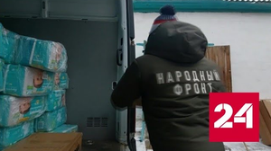 Новопсков в ЛНР восстанавливают после обстрела ВСУ - Россия 24