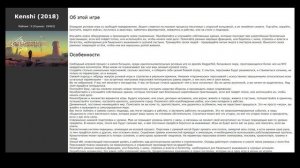 Похожие игры на Craft The World (2014)