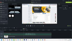 Как удалить шум в программе Camtasia Studio 9