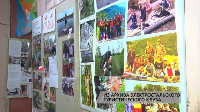 Туризм - это образ жизни смотреть онлайн