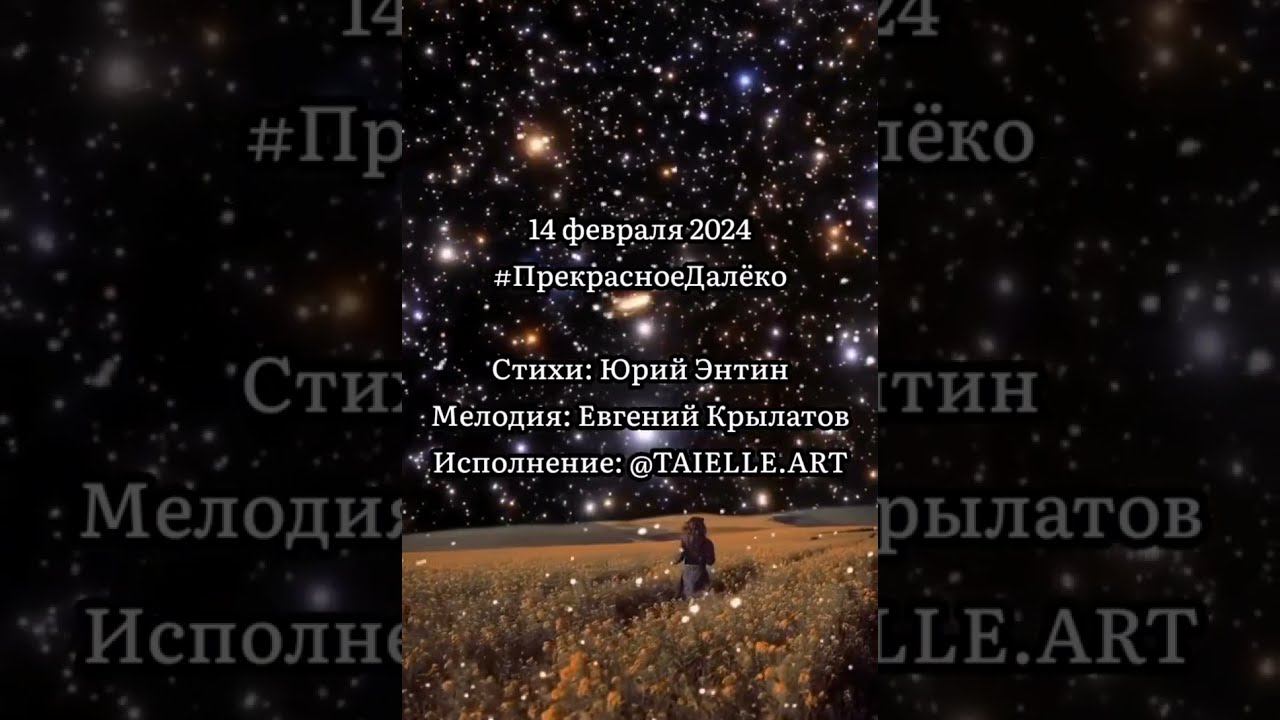 #МнеНужнаВашаПомощь ️Точнее совет и рекомендация. Деньгами здесь не поможешь (см.описание к видео) смотреть онлайн