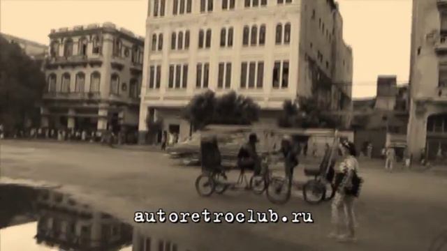 Воспоминания о Кубе смотреть онлайн