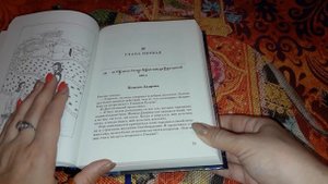 Что хотел бы сказать вам загаданный человек, но молчит? - Гадание на книге