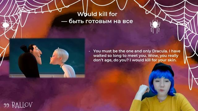 "КОШМАРНАЯ ЛЕКСИКА" | АНГЛИЙСКИЙ ЯЗЫК ЕГЭ | 99 БАЛЛОВ смотреть онлайн