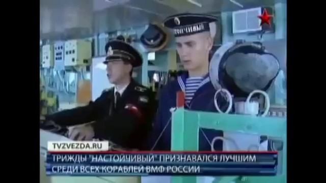 Братишек моряков с днём ВМФ!!! смотреть онлайн