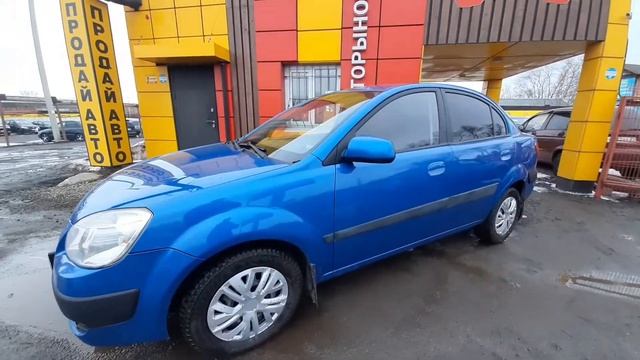 Видеобзор на автомобиль Kia Rio смотреть онлайн