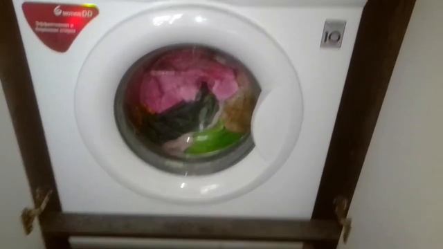 стираю полотенце