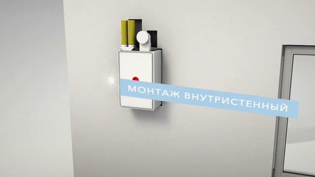 Meltem M WRG-II . Мелтем 2 поколения.