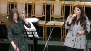 " Иисус, Пастырь мой ". (дуэт).