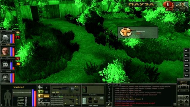 7.62 HardLife. Серия 125 (стрим).