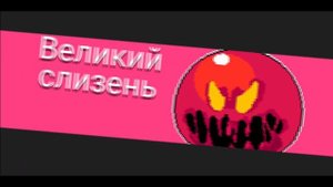 Как фармить ресурсы в Soul Knight|фарм в Soul Knight