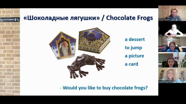 Гарри Поттер - Разговорный клуб  7-2 #speakingenglish  #разговорныйклуб  #английскийдлядетей