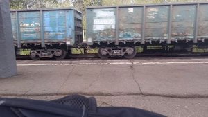 Вагонный Состав
