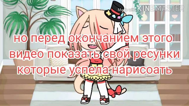 ВИДЕО НЕ БУДЕТ ДО 1 МАЯ!!!!