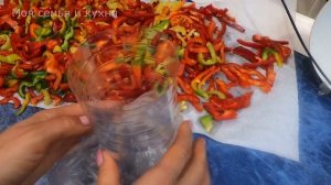 4 Способа Хранения и Заморозки БОЛГАРСКОГО ПЕРЦА /Перец Зимой покупаю редко/Готовлю с Осени
