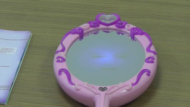 Волшебное зеркало смотреть онлайн