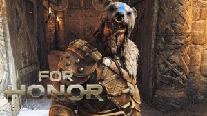 For Honor ;2.2-Дипломатия Викинкингов