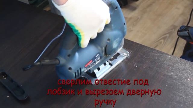 Раздвижная дверь из обычной. Дверь купе своими руками.
