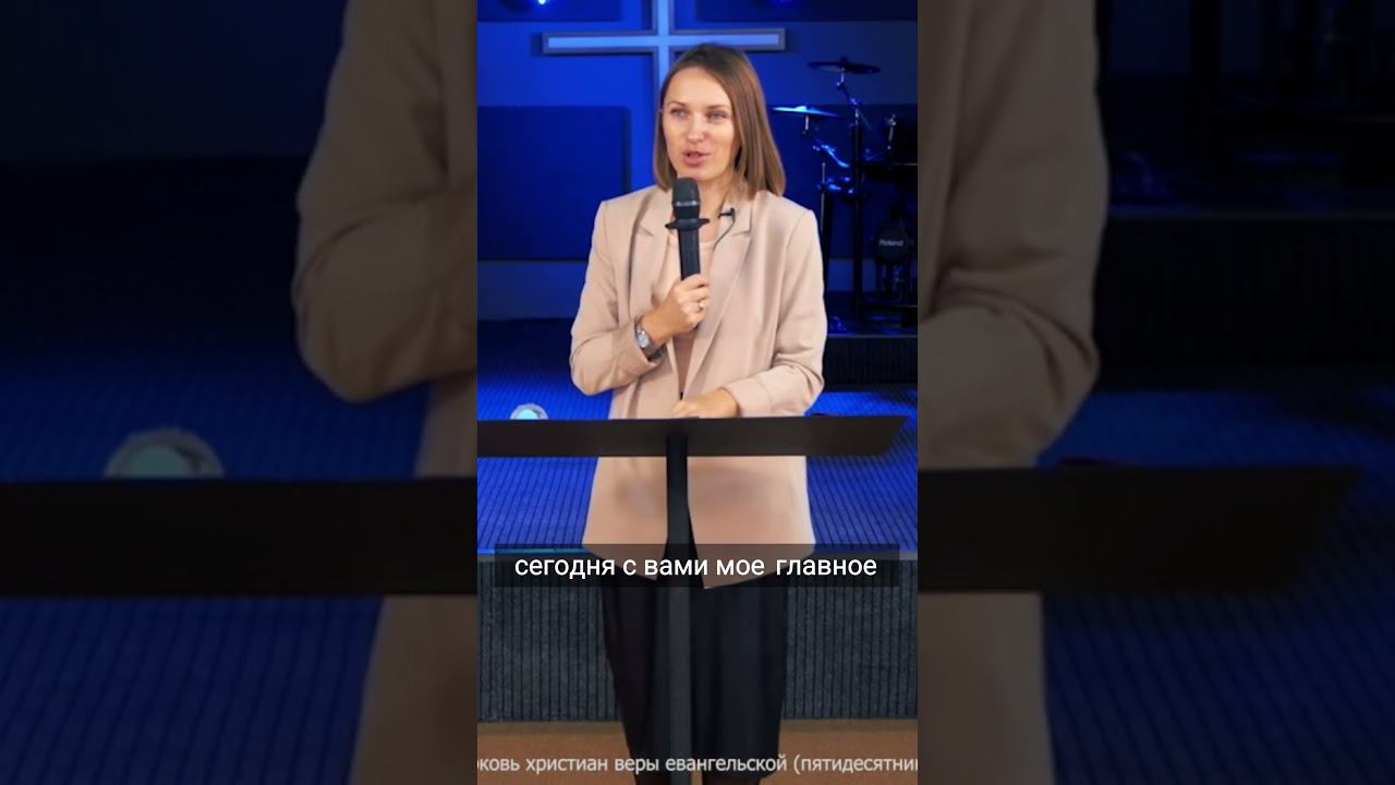Проявление духовных качеств через семейные ценности #писание #бог #семья  #слововеры