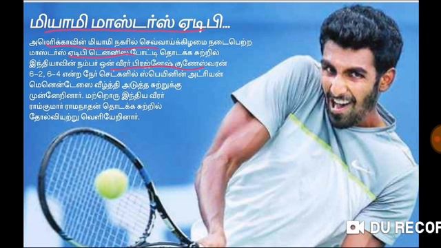 DAILY CURRENT AFFAIRS MARCH 19,2019 смотреть онлайн