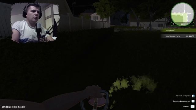 ? СТРИМ ПО ИГРЕ House Flipper + Garden flipper на ПК БЕЗ МАТА ►Прохождение 3 смотреть онлайн