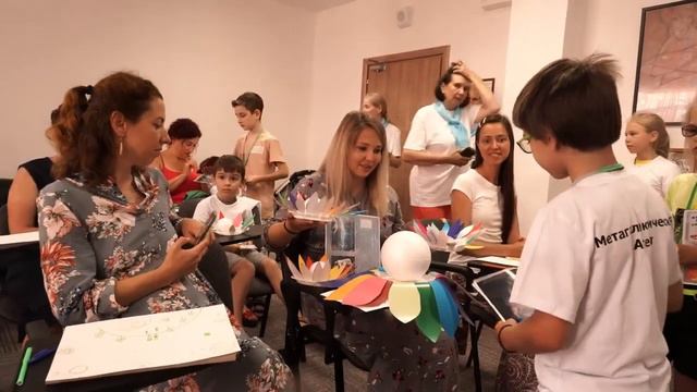 Детский Форум 2022 смотреть онлайн