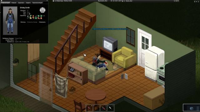 Начнем сначала. Мир меняется и мы с ним, только вопрос: когда это произойдет? смотреть онлайн