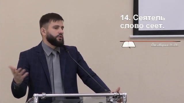 ИСТИННОЕ и НАСТОЯЩЕЕ ХРИСТИАНСТВО! // Христианская проповедь