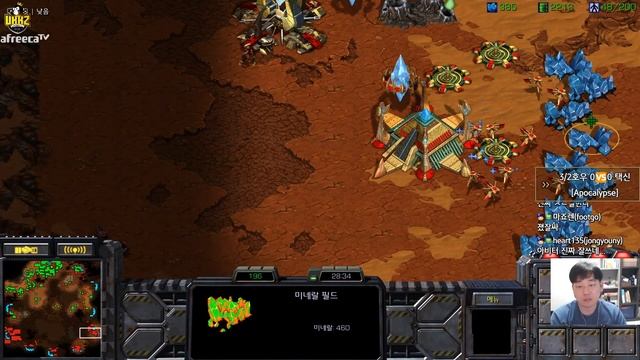 [13.10.23] SC-R 1v1 (FPVOD) Light (T) vs Bisu (P) [Best of 3] смотреть онлайн