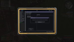 ПТРД-М ЧАЯ!STALCRAFT