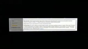 Обзор зеркального фотоаппарата Nikon D7100 Kit 18-200 VR II