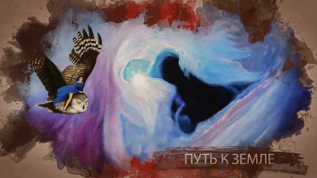 СлайдШоу картин Современного Художника Елены Гуру. смотреть онлайн