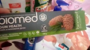 Пустые баночки часть 1