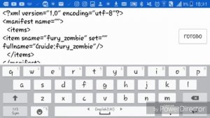Animating Touch | Guide/Туториал | КАК НАПИСАТЬ/СДЕЛАТЬ ПАК В АТ? [РЕМЕЙК]