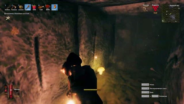 Бронзовый век и новые шмотки. Зачищаю темный лес полностью в Valheim | Валхейм #04 2K смотреть онлайн