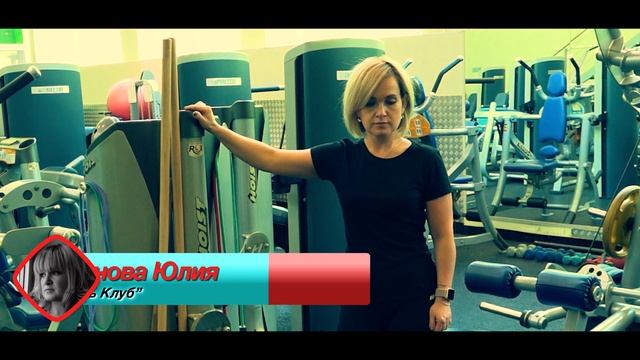 Промо Видео для Фитнес Центра. Персональная тренировка. смотреть онлайн