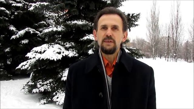 Поздравления от Евгения Бондаренко (ФКС РОДНОЙ ПАРТИИ) С новым 2017 смотреть онлайн