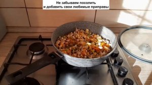 ГРИБная икра с болгарским перцем. Неповторимый аромат для завтрака!