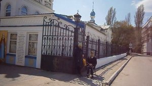 Автостанция Феодосия