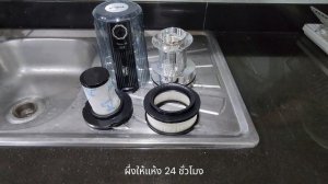 TY99C0WO Tefal X-FORCE FLEX 14.60 ล้างไส้กรองฝุ่น , กล่องเก็บฝุ่น และหัวดูดฝุ่น