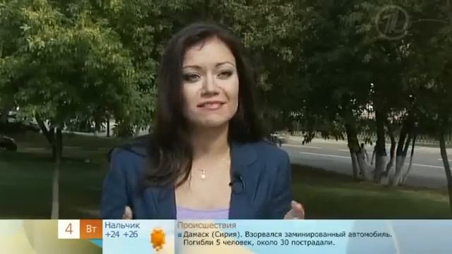 Женский пикап с Инной Паустовской смотреть онлайн