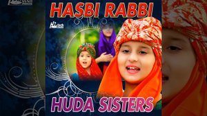 Hasbi Rabbi