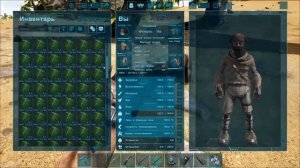 Листрозавр (Lystrosaurus) в АРК  Лучший обзор приручение, разведение и способности  в ark