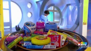 Жевательная резинка: есть нельзя выбросить. Жить здорово! Фрагмент выпуска от 06.12.2016