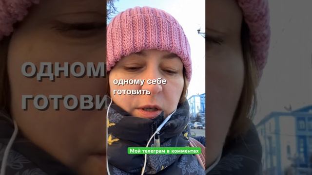 Анекдот мужик женился #смешно #юмор #анекдоты #мужик #жена #еда #готовка #приятели #жениться #муж смотреть онлайн